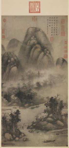 元 人倣米氏云山　轴