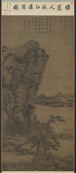 元 吴镇秋江渔隐　轴