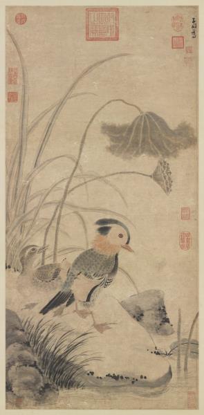 元 张中枯荷鸂鶒　轴