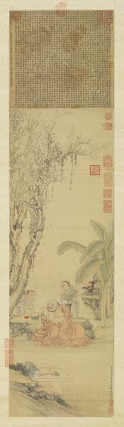 元 张渥弥陀佛像　轴