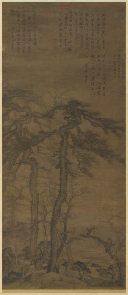 元 曹知白双松图　轴