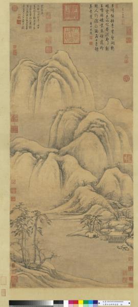 元 曹知白群峰雪霁　轴