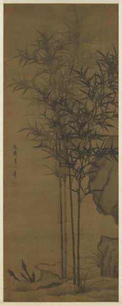 元 李衎四季平安图　轴