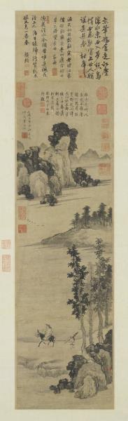 元 王渊秋山行旅图　轴