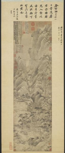 元 王蒙谷口春耕图　轴