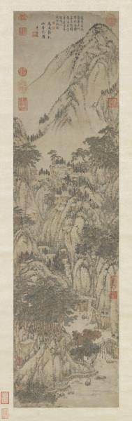 元 马琬秋山行旅　轴