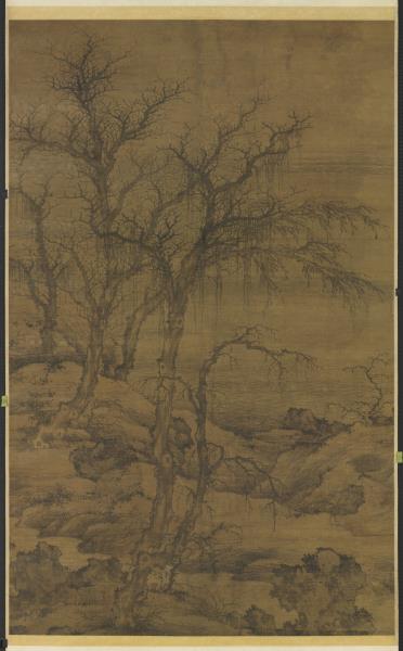 元 人寒林图　轴