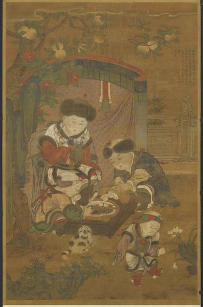 元 人画同胞一气图　轴