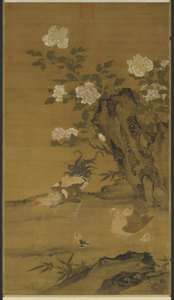 元 人画花下将雏　轴